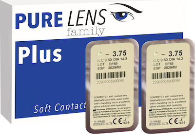 Pure Lens Plus 2 Μηνιαίοι Φακοί Επαφής Υδρογέλης