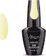 Mixcoco Classic Ημιμόνιμο Βερνίκι Νυχιών SC-143...