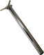 Element-System Metallic Furniture Leg with Regulator 4 Pieces Suitable for Table / Coffee Table 6x6x71cm Silver