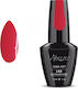 Mixcoco Classic Semipermanent Lac de Unghii 181...