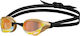 Arena Cobra Core Swipe Swimming Goggles Adults with Anti-Fog Lenses Black