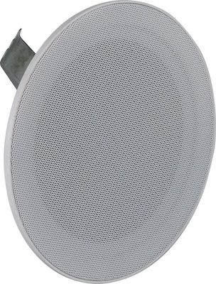 Audiophony Ceiling Speaker 20W CHP506 (Piece) in White Color