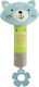 Kikka Boo Κουδουνίστρα Kit The Cat Squeaker Toy για Νεογέννητα