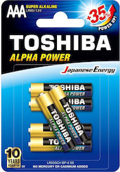 Toshiba Alpha Power AAA 1.5V 6бр 00152667