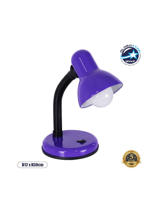 GloboStar Student Office Lamp with Flexible Arm for Socket E27 14x32cm in Purple Color
