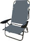 Campus Small Chair Beach Aluminium with High Ba...
