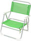 Velco Small Chair Beach Aluminium Green