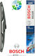 Bosch H275 Πίσω Υαλοκαθαριστήρας Αυτοκινήτου