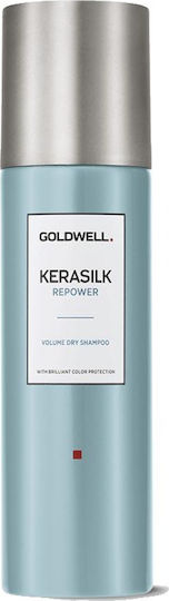 Goldwell Kerasilk Repower Сух Шампоан За Обем За Всички Типове Косата 250мл