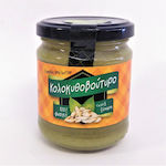 Από ΚΑΡυΔΙΑΣ Pumpkin Seed Butter 200gr