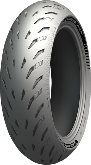 Michelin Power 5 190/50ZR17 73W Tubeless Sport Motorradreifen Hinterrad
