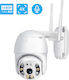 Surveillance Camera Wi-Fi 1080p Full HD Waterproof with Two-Way Communication