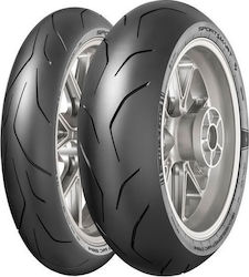 Dunlop Sportsmart TT 120/70ZR19 60W Fără Cameră De Aer / TT Sport Anvelopă Pentru Motociclete Partea Din Față Dunlop Sportsmart TT 120/70ZR19 60W Fără Cameră De Aer / TT Sport Anvelopă Pentru Motociclete Partea Din Față