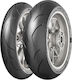 Dunlop Sportsmart TT 120/70ZR19 60W Fără Cameră De Aer / TT Sport Anvelopă Pentru Motociclete Partea Din Față