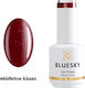 Bluesky BSH Semi-Permanent Nail Polish Mistletoe Kisses 017P 15ml 1pcs
