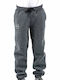 Pantaloni De Trening Gri Pentru Copii