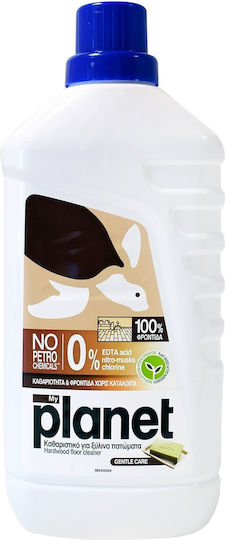 myPlanet Gentle Care Καθαριστικό Υγρό Πατώματος 1lt