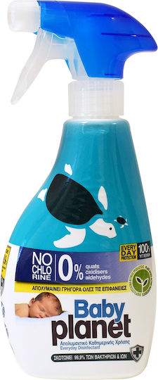 myPlanet Καθαριστικό Spray Γενικής Χρήσης με Απολυμαντική Δράση 325ml