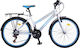 Umit Elegance 24" Λευκό Ποδήλατο Πόλης με 21 Τα...