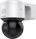 Hikvision DS-2DE3A404IW-DE IP Cameră de Supraveghere Full HD 1080p Rezistentă la apă cu Comunicare Bidirecțională și Lentilă 2.8mm
