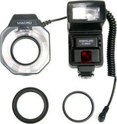 Marumi Di980 Flash for Canon Cameras