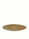 Art et Lumiere Round Metallic Decorative Platter Gold 30x30x3cm