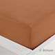 Sunshine Sheet King Size with Elastic 180x200+20cm. Menta 152 Brown 5