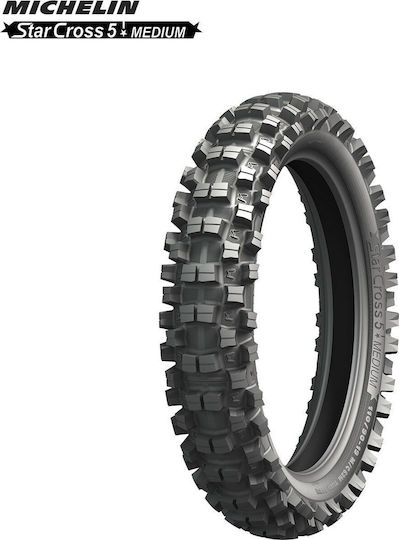 Michelin StarCross 5 Medium 90/100-16 51M TT Off-Road Λάστιχο Μοτοσυκλέτας Πίσω Medium