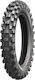 Michelin StarCross 5 Mini 2.5-10 33J TT Off-Road Λάστιχο Μοτοσυκλέτας για Μπροστά/Πίσω