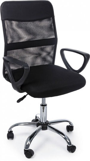 Bizzotto Nairobi W-Armrests Office Chair Black