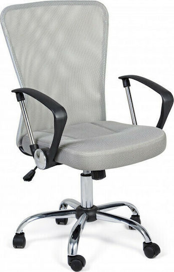Bizzotto W-Arms Brisbane Light Καρέκλα Γραφείου με Μπράτσα Γκρι