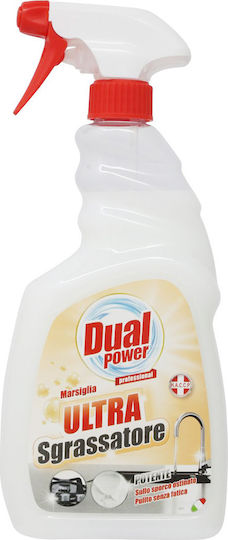 Dual Power Ultra Καθαριστικό Spray Schmierfett Entfetter 750ml 1Stück