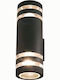 Nowodvorski Wall-Mounted Outdoor Ceiling Light E27 IP54 31x17εκ.