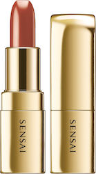 Sensai Lipstick 15 Kuchinashi Nude 3.5g