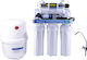 QWaterFilters Σύστημα Αντίστροφης Όσμωσης 6 Σταδίων RO-6 με Λάμπα UV
