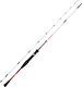 Oceanic Tai Cast Fishing Rod for Tai Rubber 2m 60-180gr