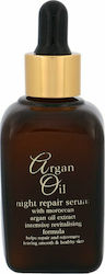 Xpel Gesicht Serum 50ml Xpel Gesicht Serum 50ml