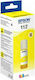 Epson 112 Inkjet Printer Cartridge Yellow (C13T06C44A)