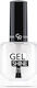 Golden Rose Extreme Gel Shine Instant Base Coat για Απλά Βερνίκια 10.2ml