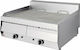 North T702 Grill Erdgas Wasser 22kW mit Abmessungen 76.5x70x30cm