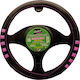 Guard Car Steering Wheel Cover with Diameter 37-39cm Leatherette Pink