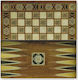 Backgammon Wooden with Checkers 50x50cm