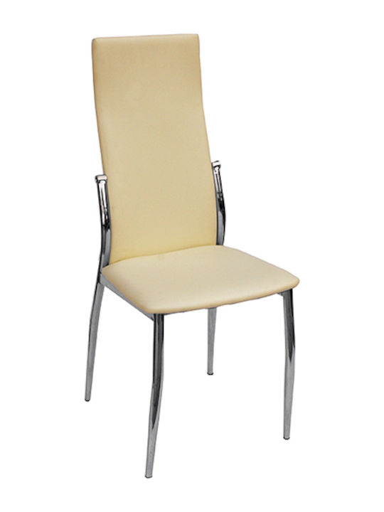 Frini Dining Room Artificial Leather Chair Beige 41x49x103cm