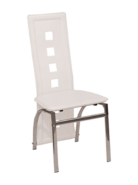 Planet Dining Room Artificial Leather Chair White 45x51x103cm