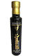 Mantzioros Биологично Гроздов сироп Течен Органичен продукт 250мл