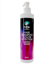 Vita Hair Professional Шампоан Възстановяване И Подхранване 300мл