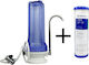 QWaterFilters CTC1 Συσκευή Φίλτρου Νερού Άνω Πάγκου Μονή με Ανταλλακτικό Φίλτρο Pentair EP-10 5μm TR.0003.3