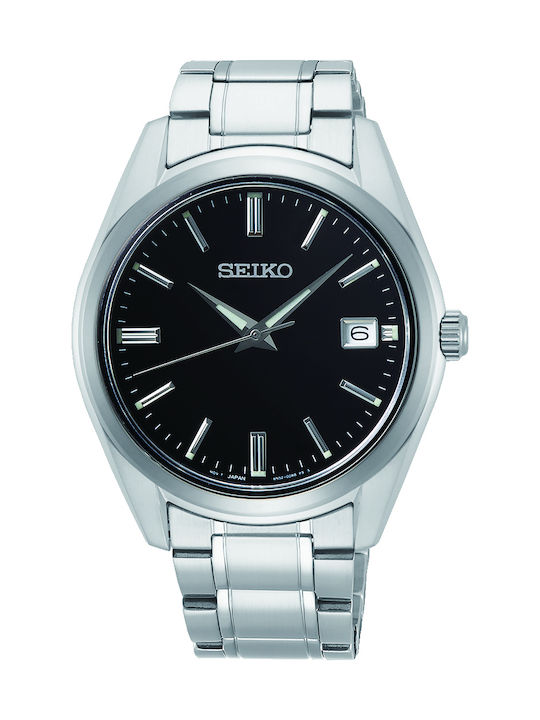 Seiko sarb033 clearance skroutz