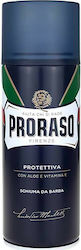 Proraso Blue Shaving Foam with Aloe Vera 300ml