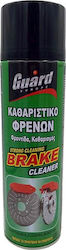 Guard 02623 Σπρέι Καθαρισμού Φρένων 500ml